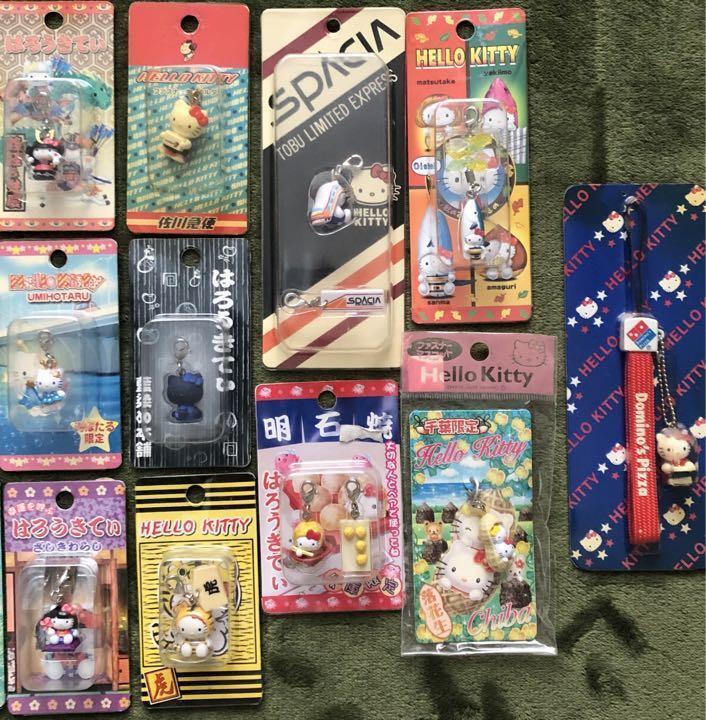 Lot Hello Kitty local & collaboration fastener mascot and strap