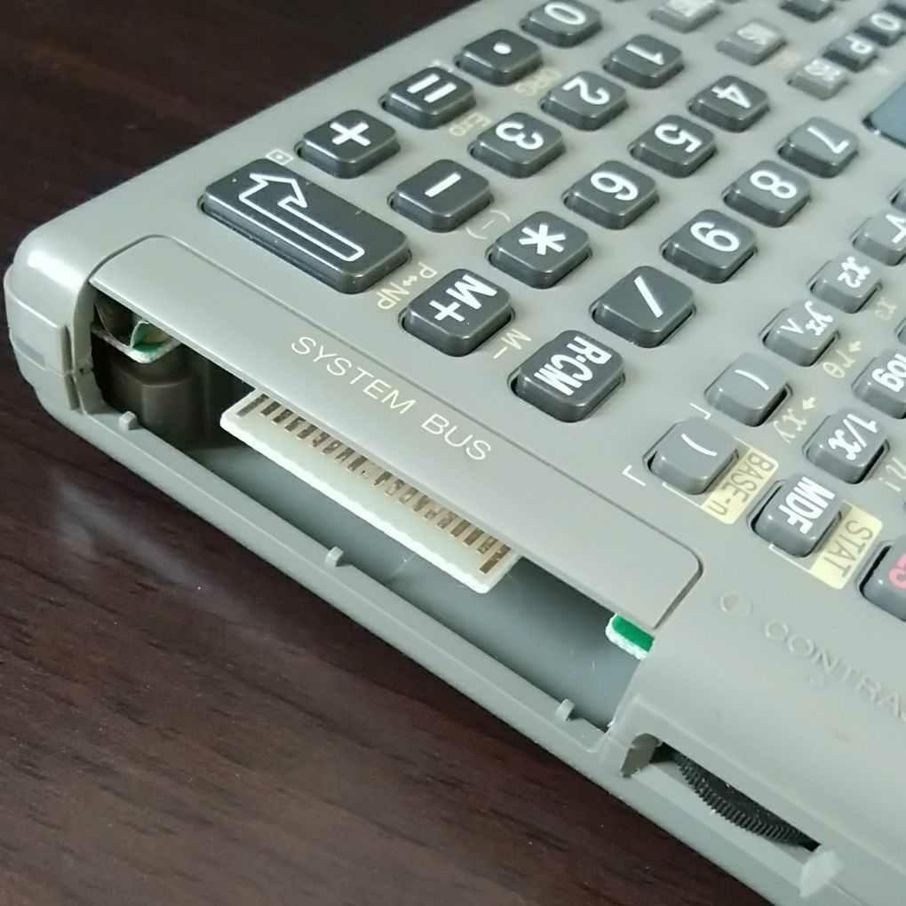 As is for Parts Pocket computer PC-G830