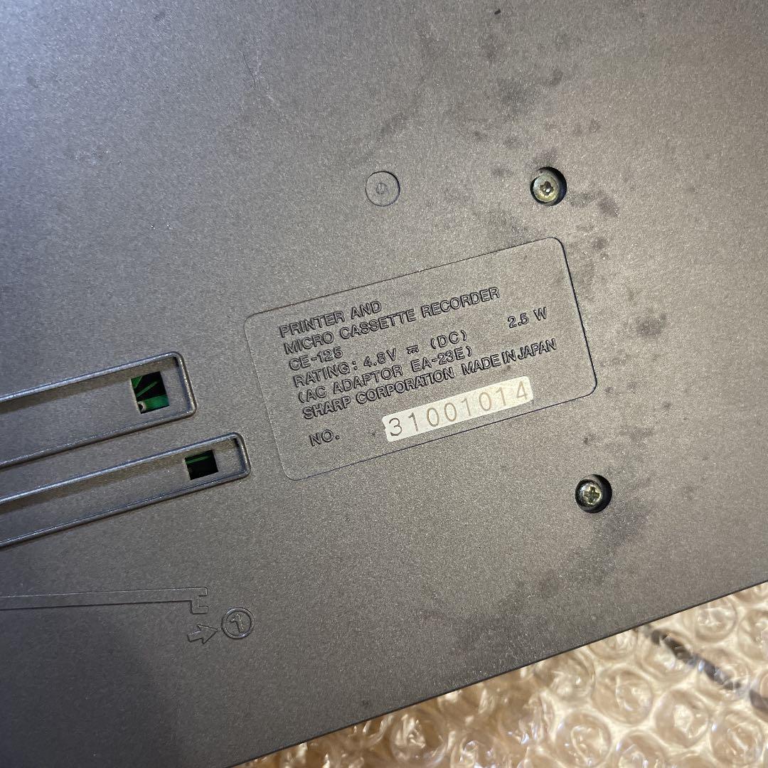 As is for Parts SHARP pocket computer CE-125