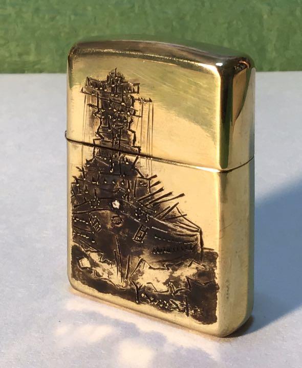 As is For Parts  Kiami's hand-carved Zippo "Battleship Yamato" brass armor