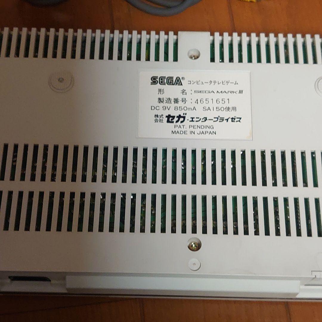 As is For Parts Sega Mark 3 SEGA MARK Ⅲ