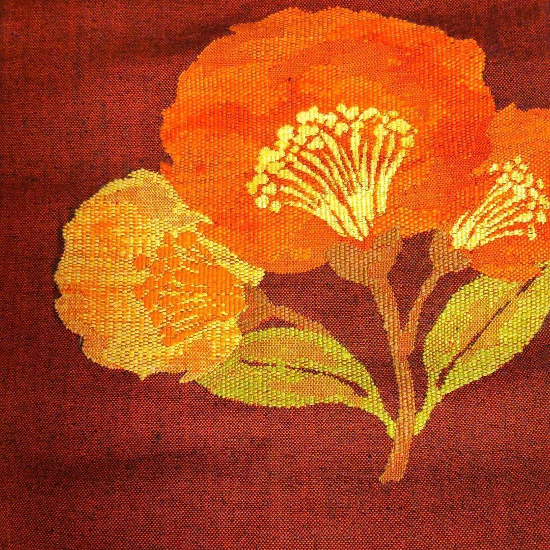 Pure silk Nagoya belt