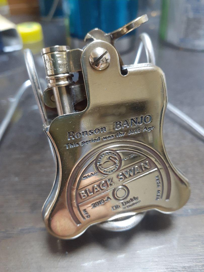 As is for Parts Ronson oil lighter Ronson Banjo Blackswan brass