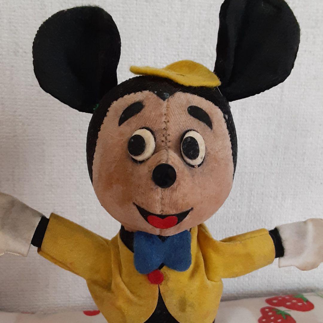 Dream Pets Sawdust Doll Mickey and Minnie Set