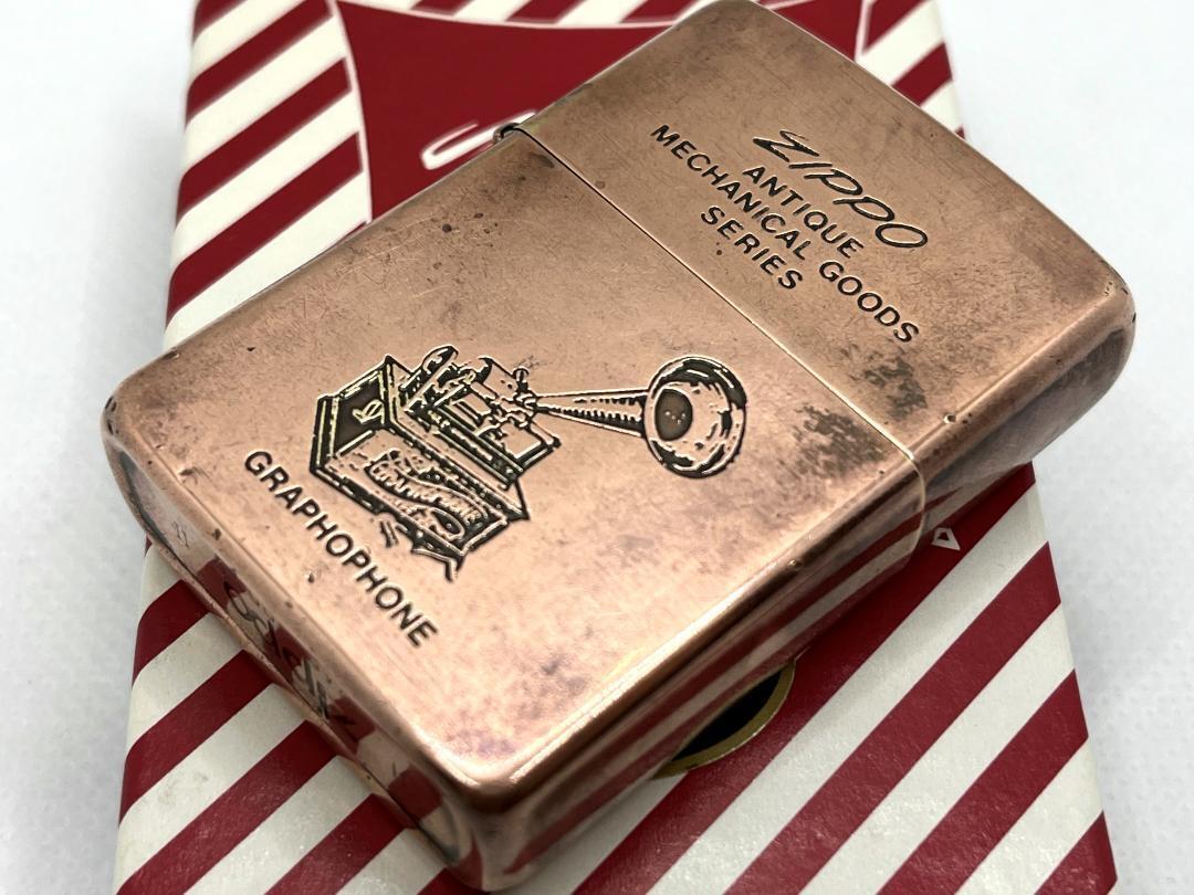 As is For Parts Zippo 1986 Grahoun copper coating copper plated lighter
