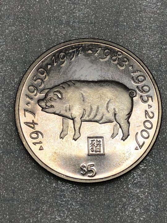 Liberia $ 5 (Zodiac Boar) 2000 (issued in a single year)