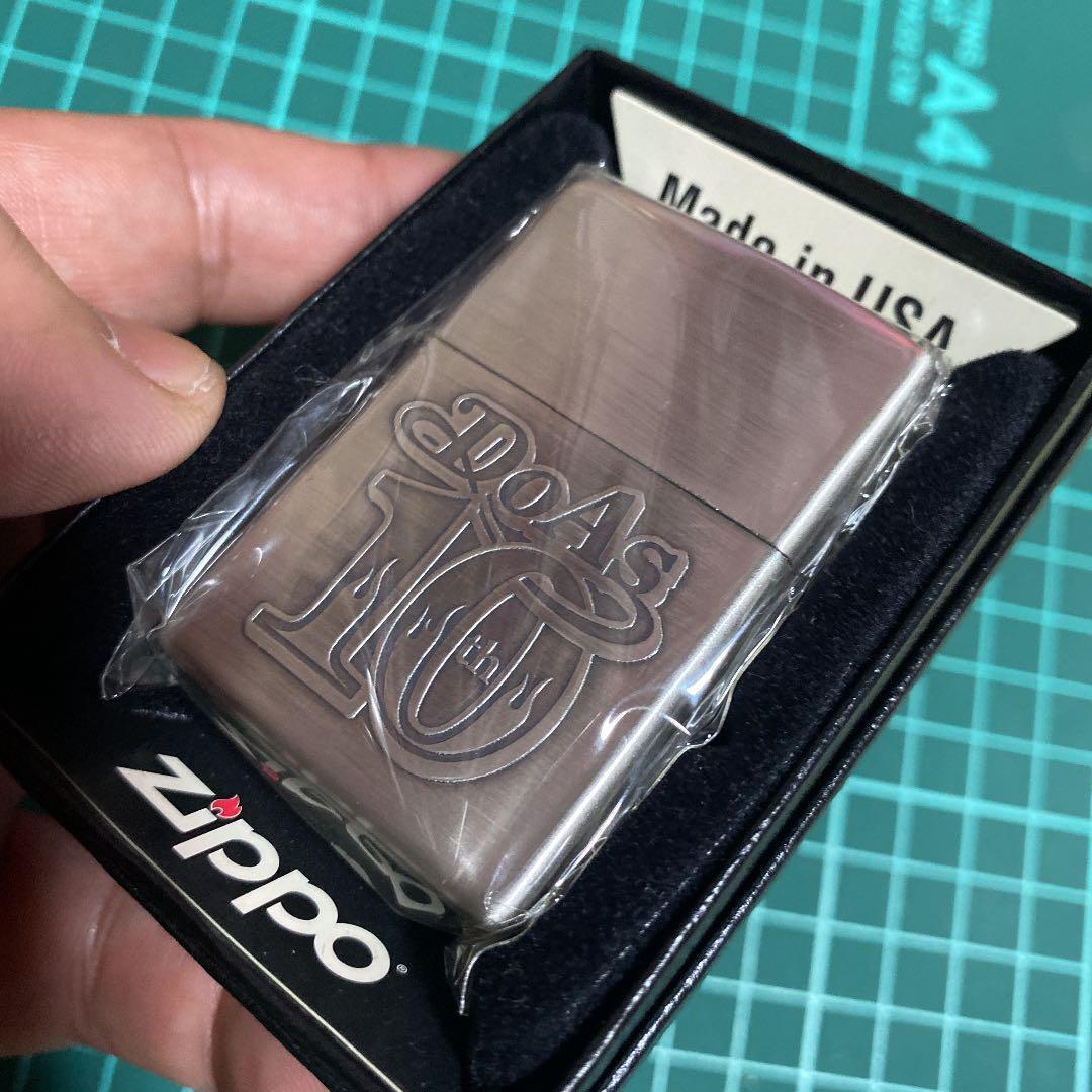 As is For Parts ZIPPO 10th ETERNAL FLAME Limited Edition Oil Lighter