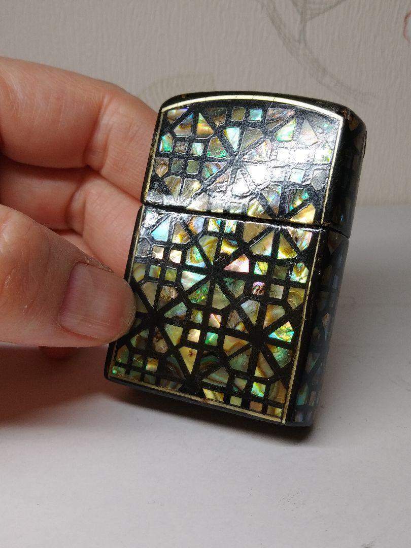 As is for Parts lacquered, shell ZIPPO lighter