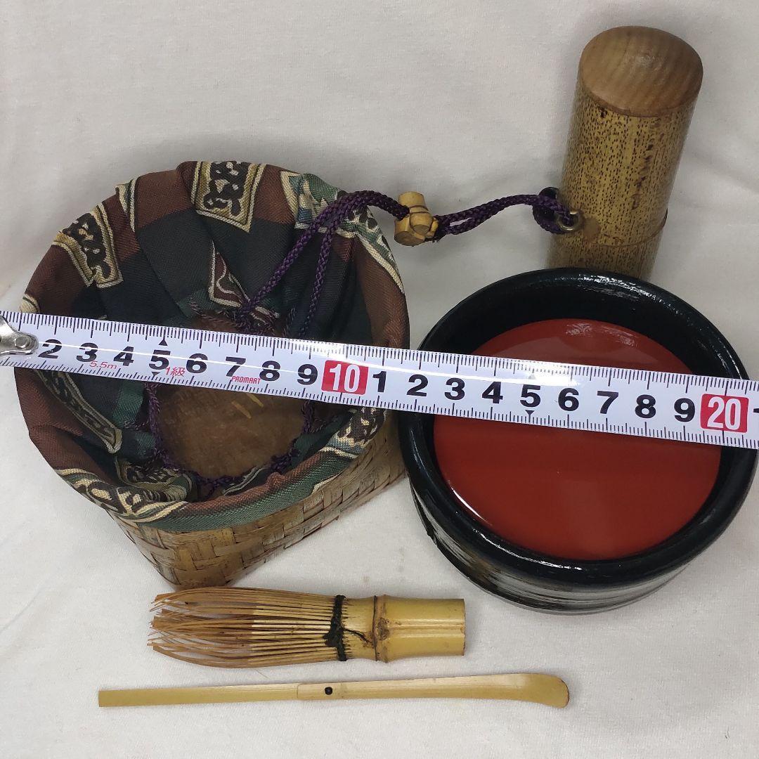 Tea utensils Portable Nodate set Black tea bowl Wooden bowl Bamboo chasen