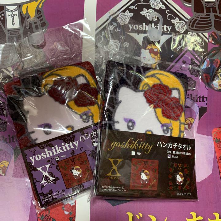 Yoshikitty goods yoshikitty