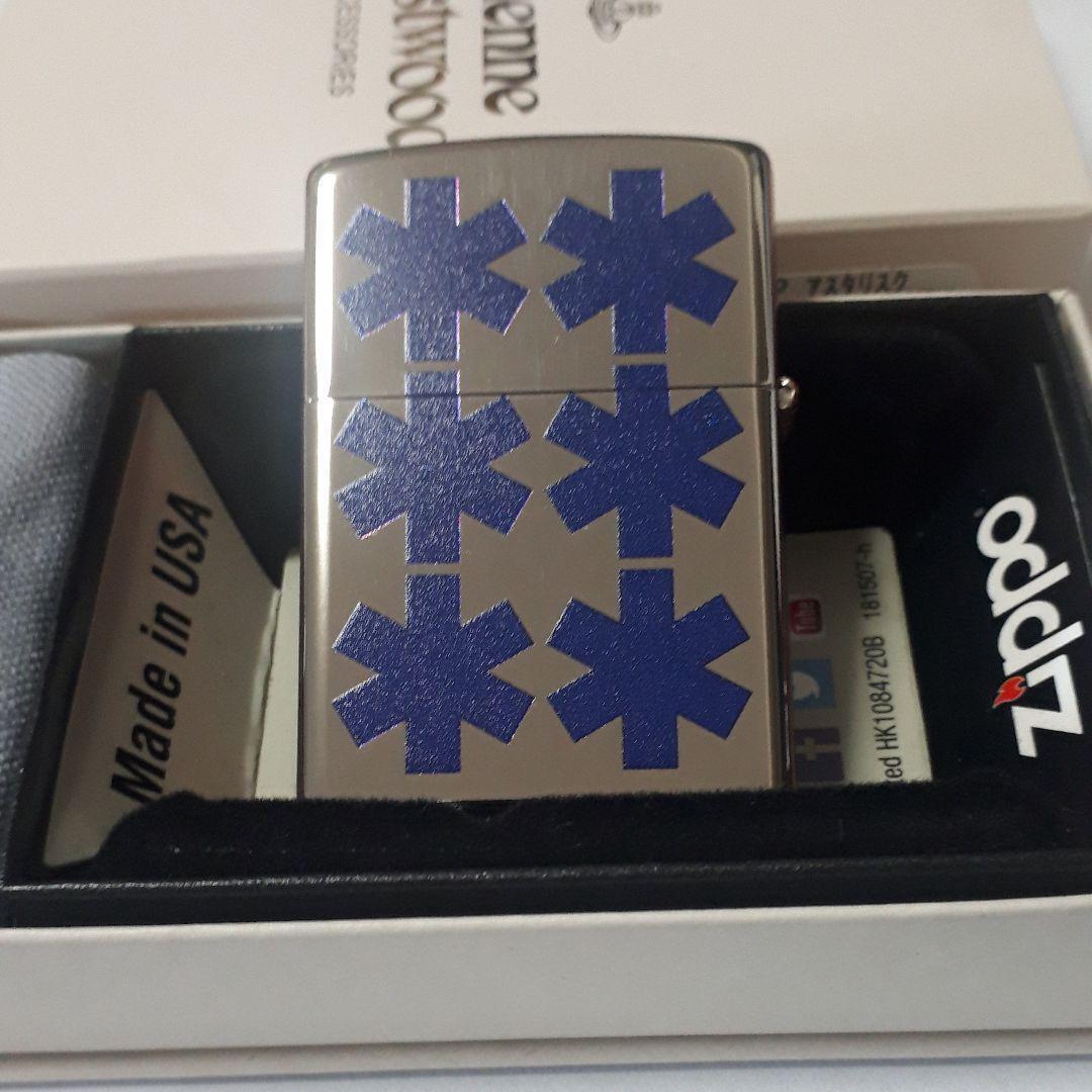 As is For Parts Vivienne Westwood Zippo asterisk design Zippo