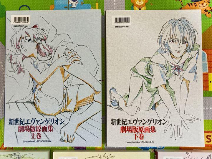 Neon Genesis Evangelion Theatrical Version Key Art Book 5 Volume Set