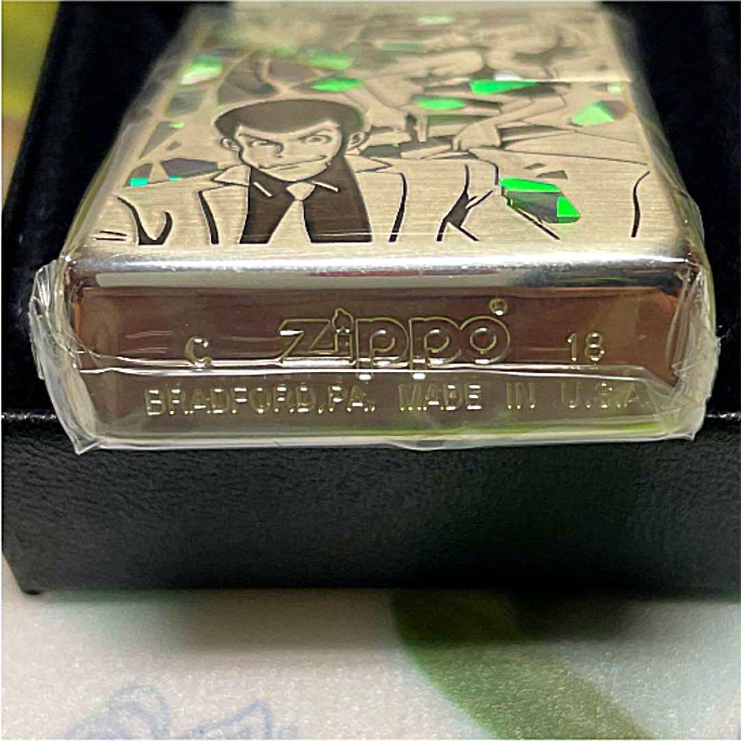 As is For Parts Zippo Lupine the 3rd double face limited