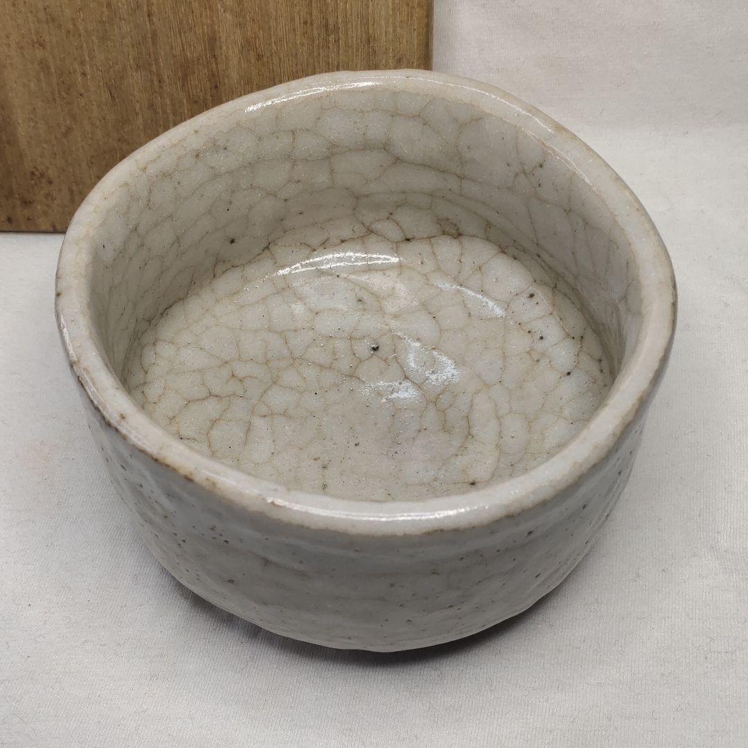 Tea utensils Shino ware Tea bowl Paulownia box Inscription