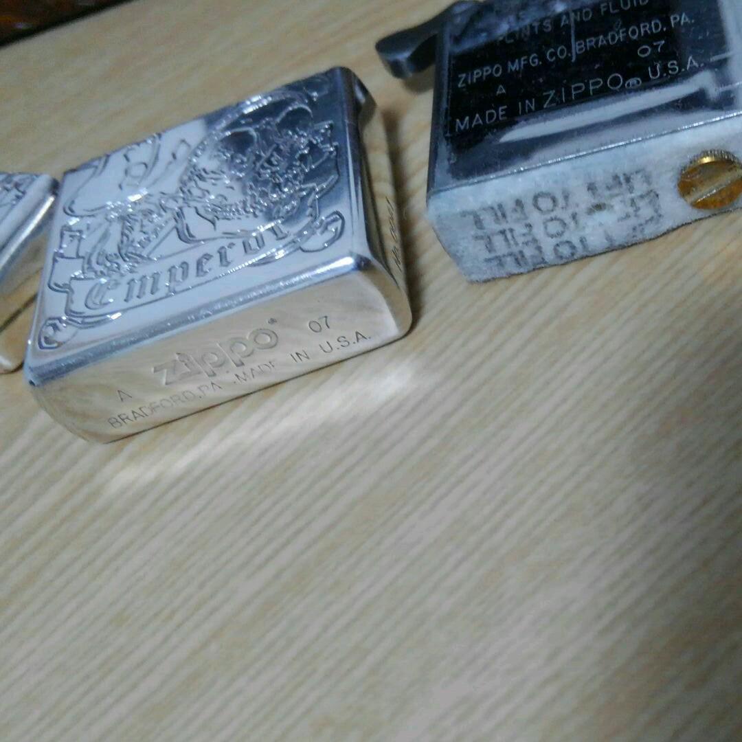 As is for parts Zippo Silver Treasure Box