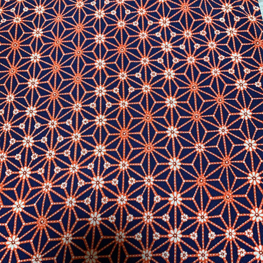 Pure silk crepe kimono hagire about 35 x 100 dark blue orange orange