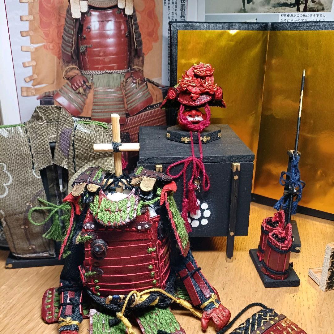 Sengoku warlord armor helmet  JAPAN