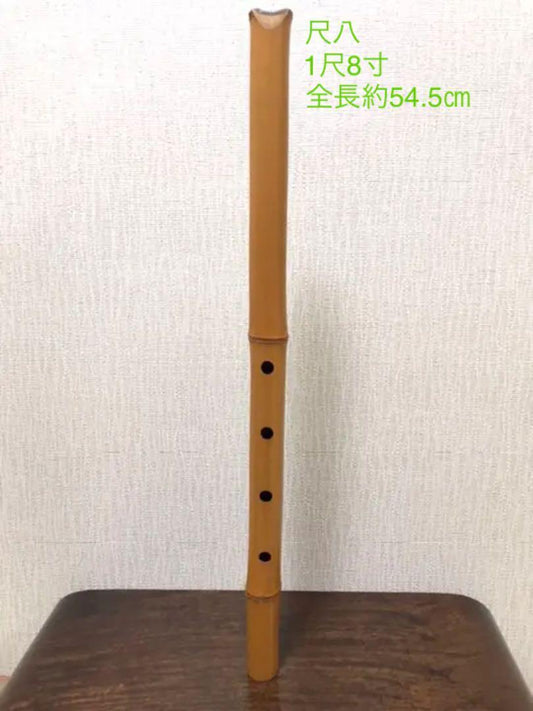 Shakuhachi 1 shaku 8 sun Total length about 54.5 cm