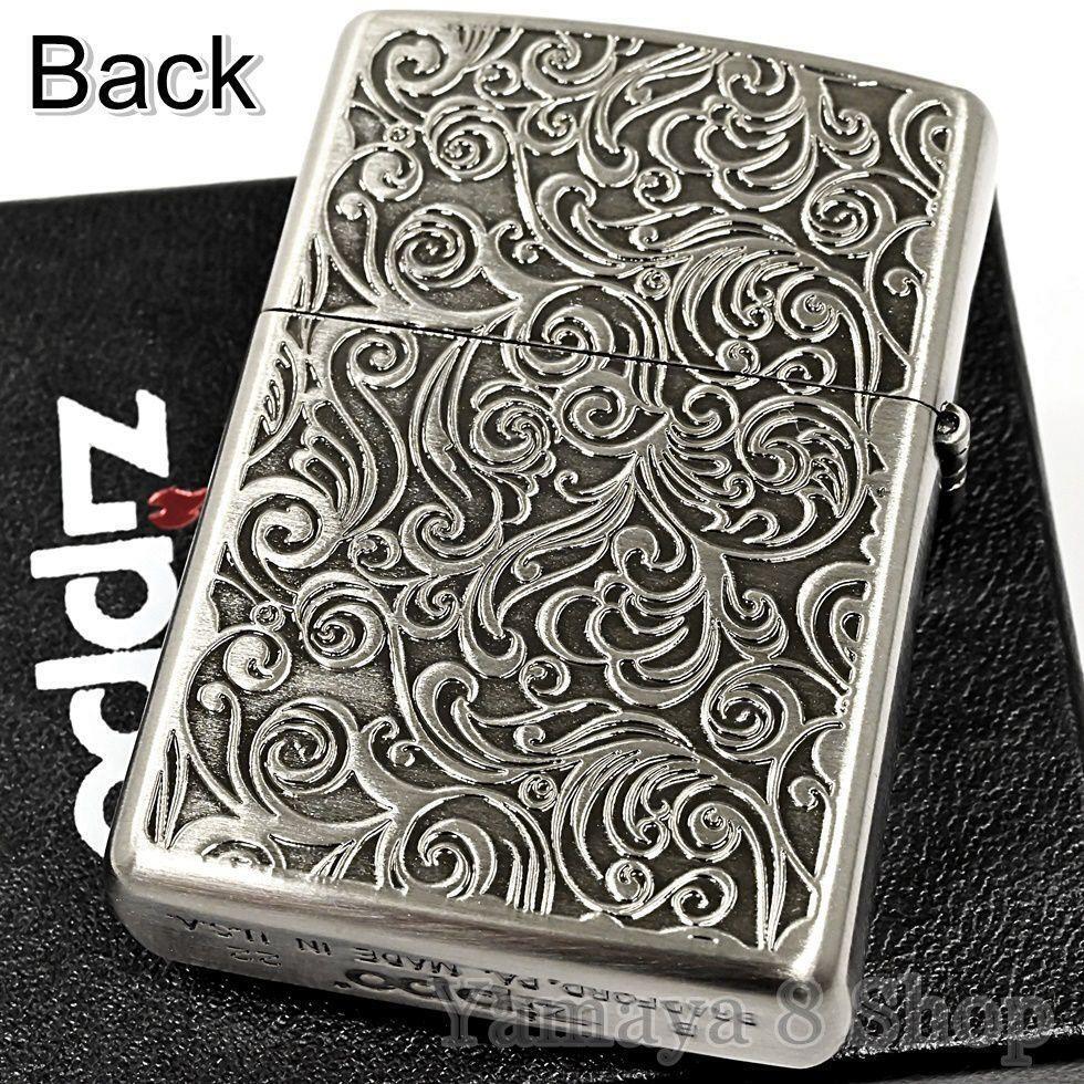 ZIPPO Lighter cloisonne metal spatula fishing nickel both sides