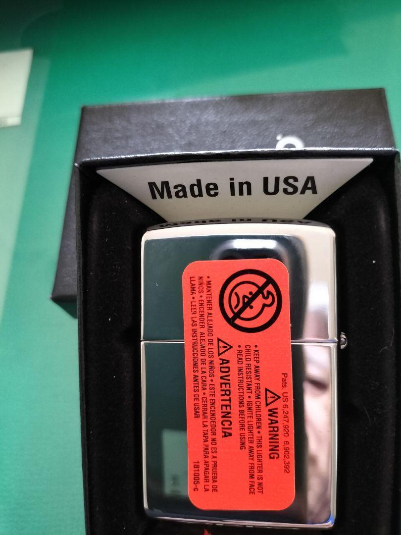 As is For Parts ZIPPO WINDY Rome