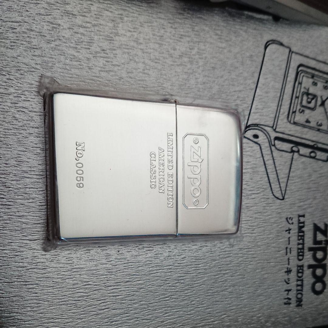 Zippo J-WFS