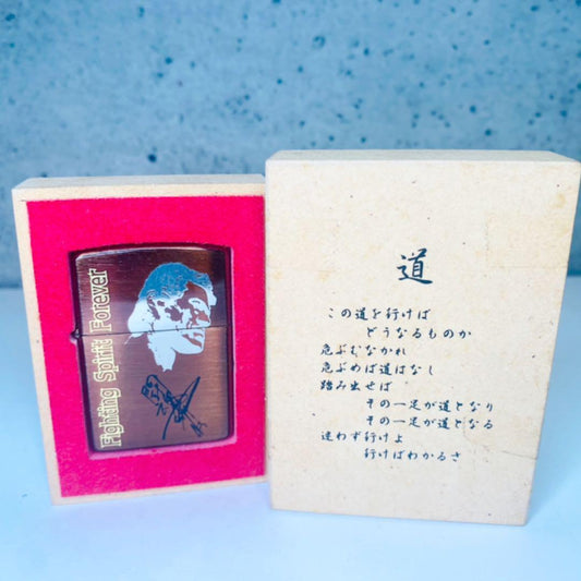 As is For Parts ZIPPO Antonio Inoki with box Limited professional wrestling
