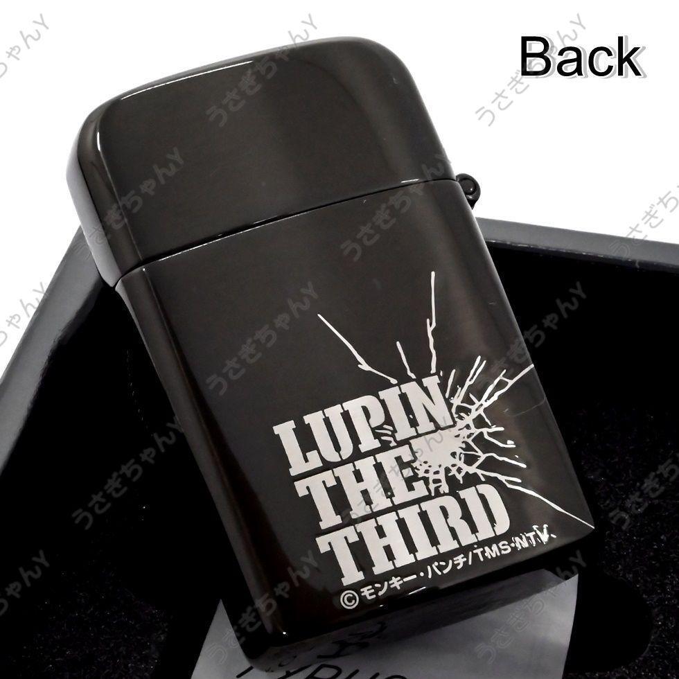 As is For Parts RONSON Lighter Lupine III The Rock All Cast