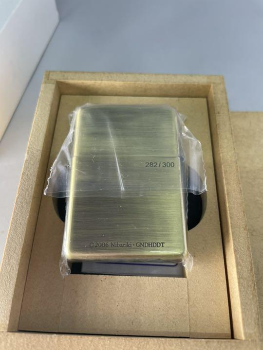 As is for Parts Zippo Tales from Earthsea Dragon Studio Ghibli limited edition