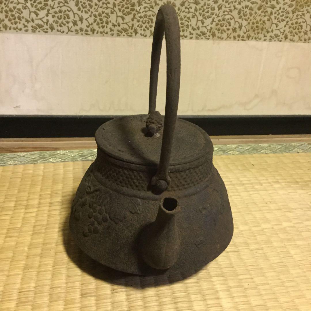 Teapot Tea Kettle Tatsubin iron kettle southern ironware