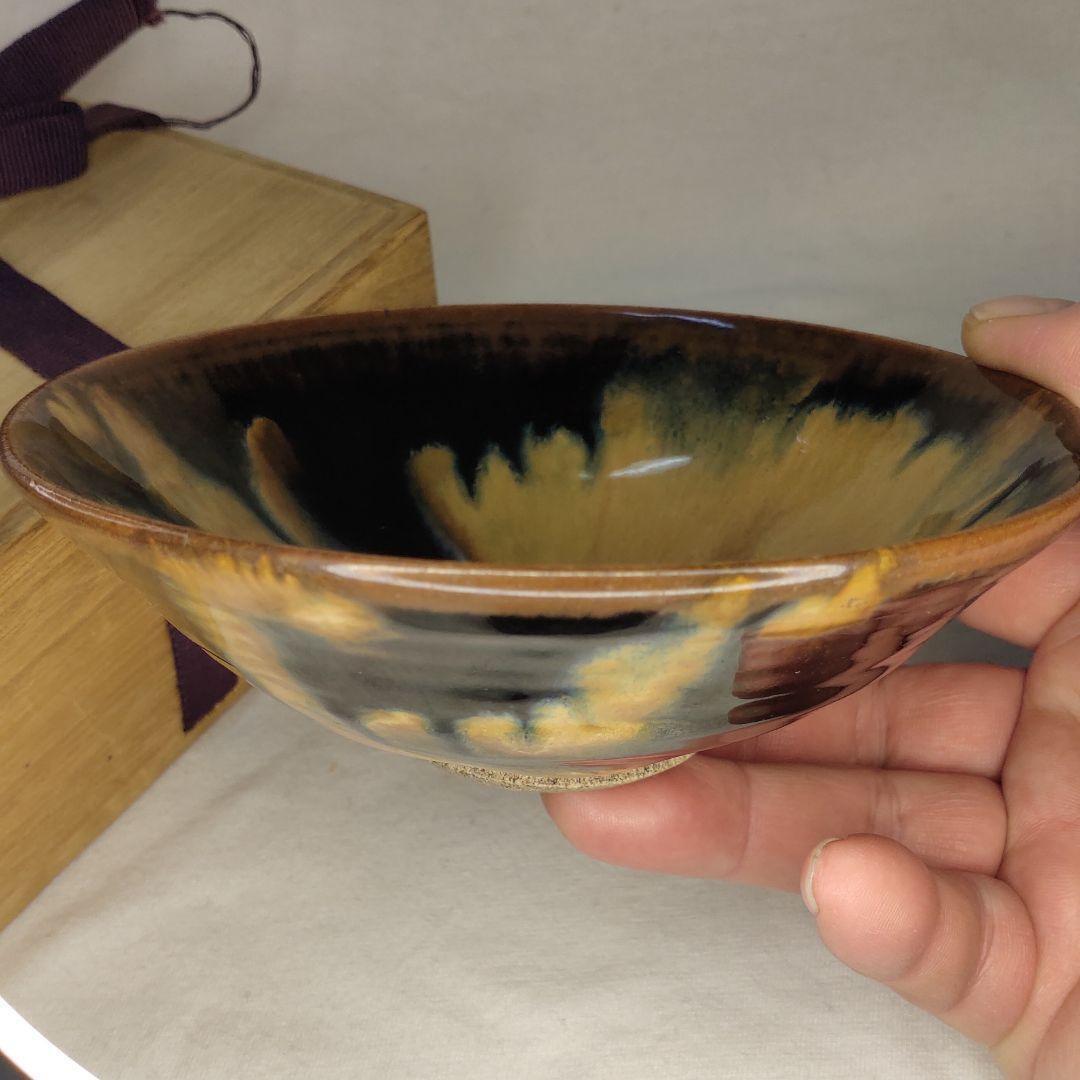 Tea utensils Yuteki tea bowl Made by Yoshimi Signed paulownia box