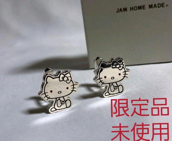 New Old Limited Jam Homemade x Sanrio Collaboration Hello Kitty Cufflinks Button