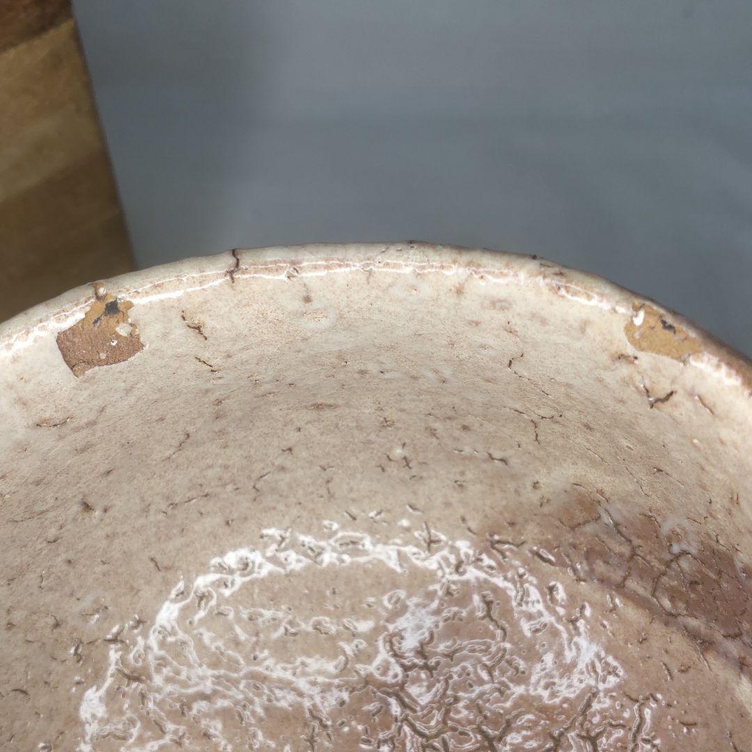 Tea utensils Hagi ware tea bowl Tenpeng inscription paulownia box
