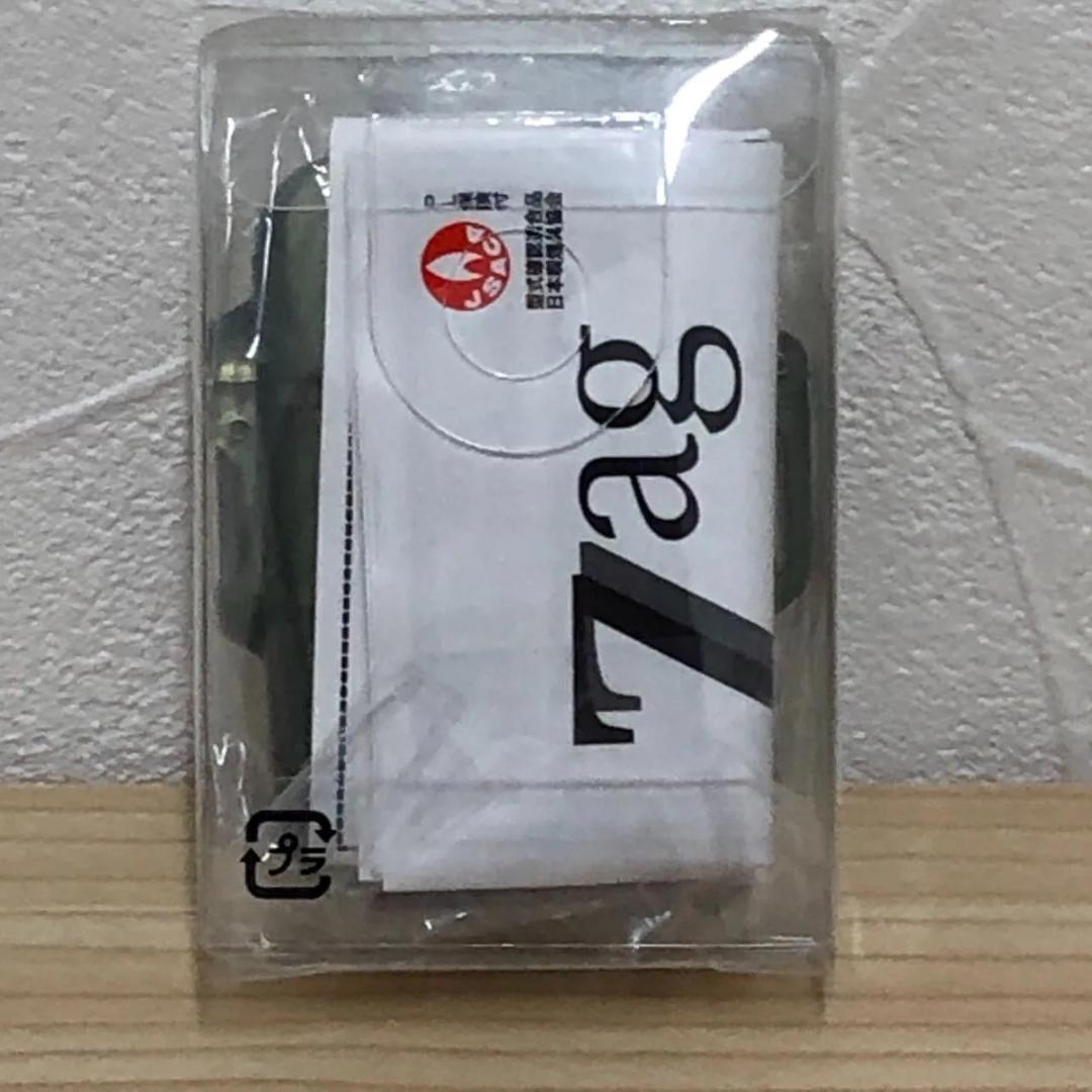 As is for Parts Windmill Lighter ZAG Turbo Wind Resistant Green Smoke