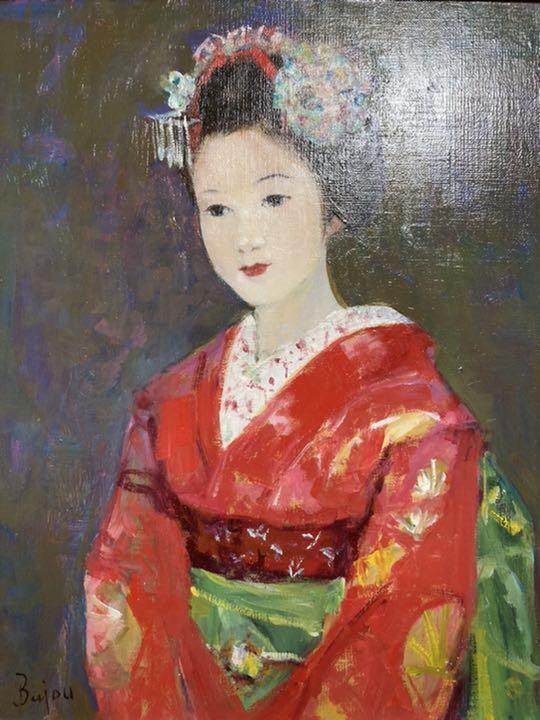 [Genuine Guarantee] Takeo Takahashi "Maiko" Oil Painting
