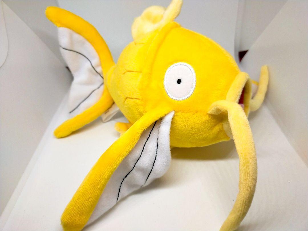 Pokemon Plush Magikarp Gold Magikarp Different Colors Pokemon Center