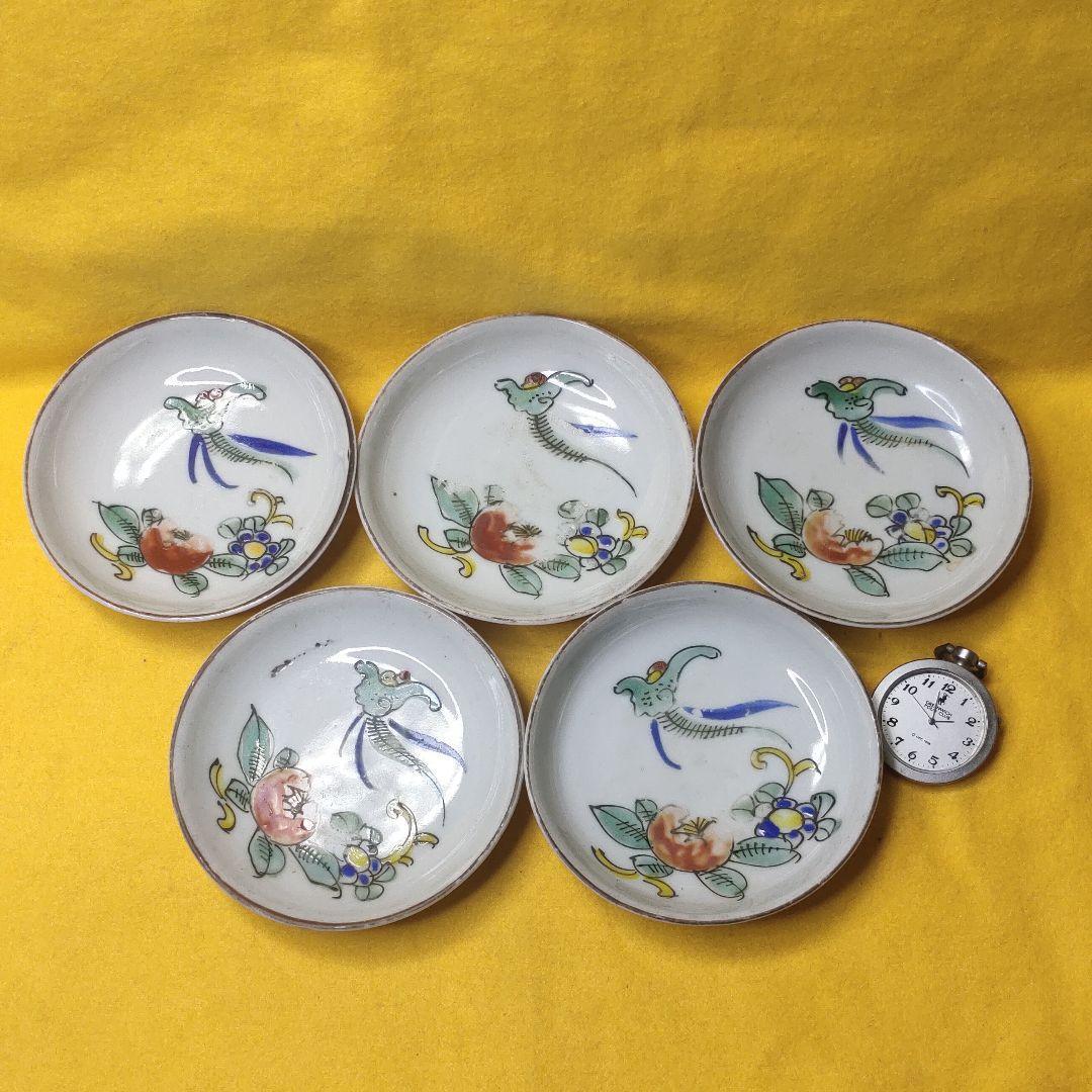 Jingdezhen Small Plate Hand-painted 5 Pieces Hand-painted Qing
