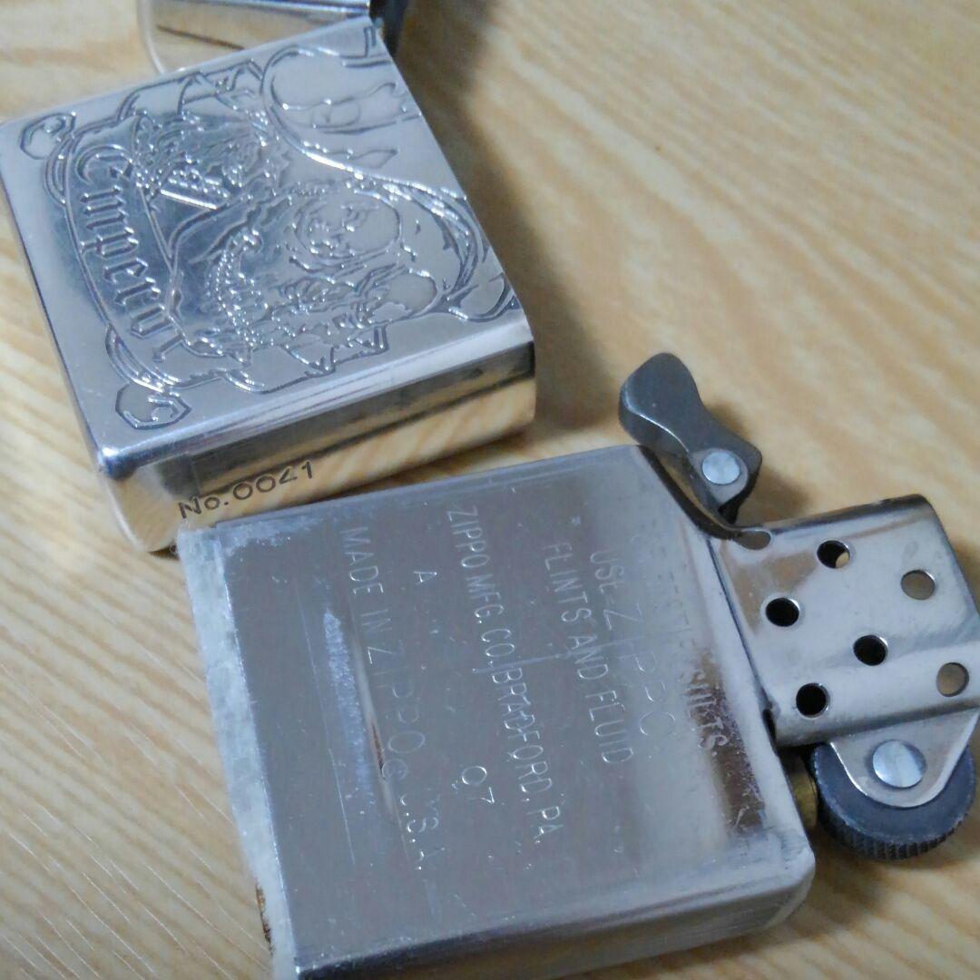 As is for parts Zippo Silver Treasure Box