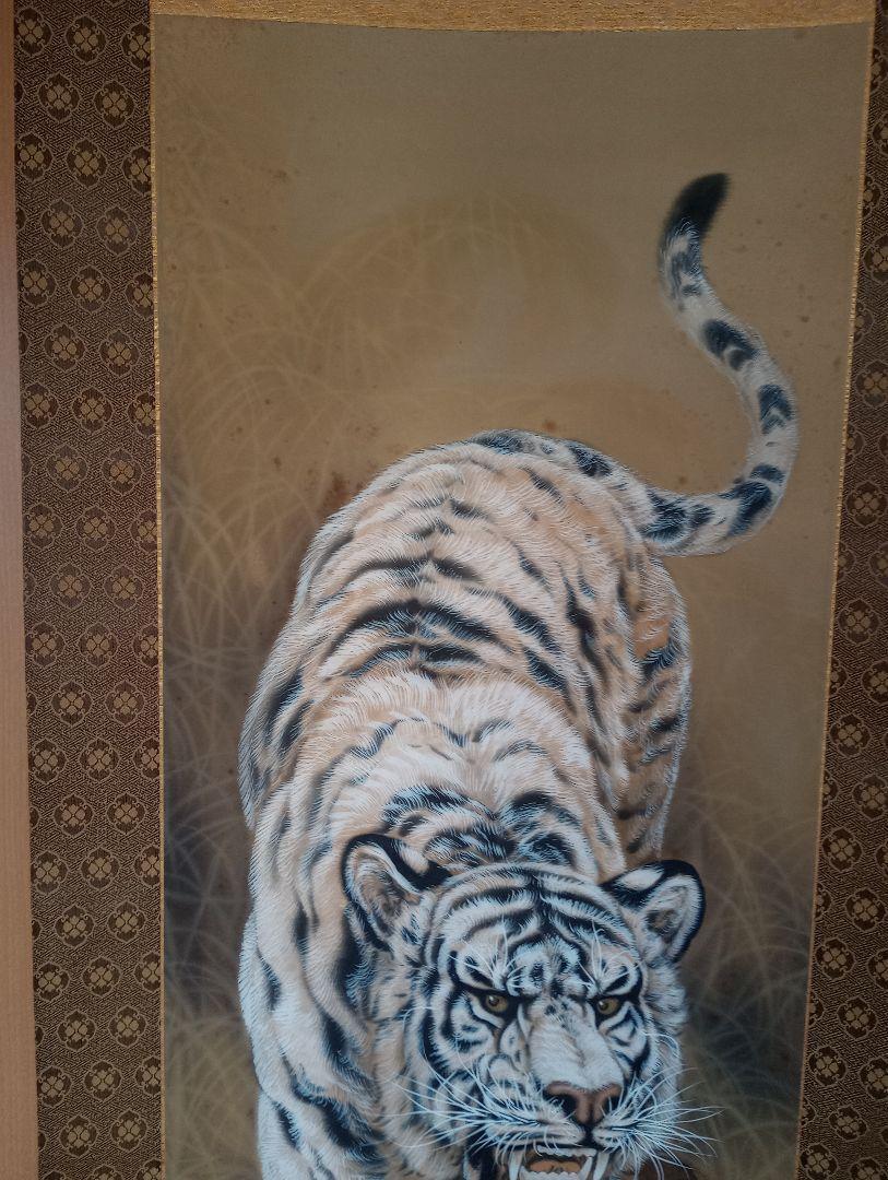 Tiger hanging scroll JAPAN