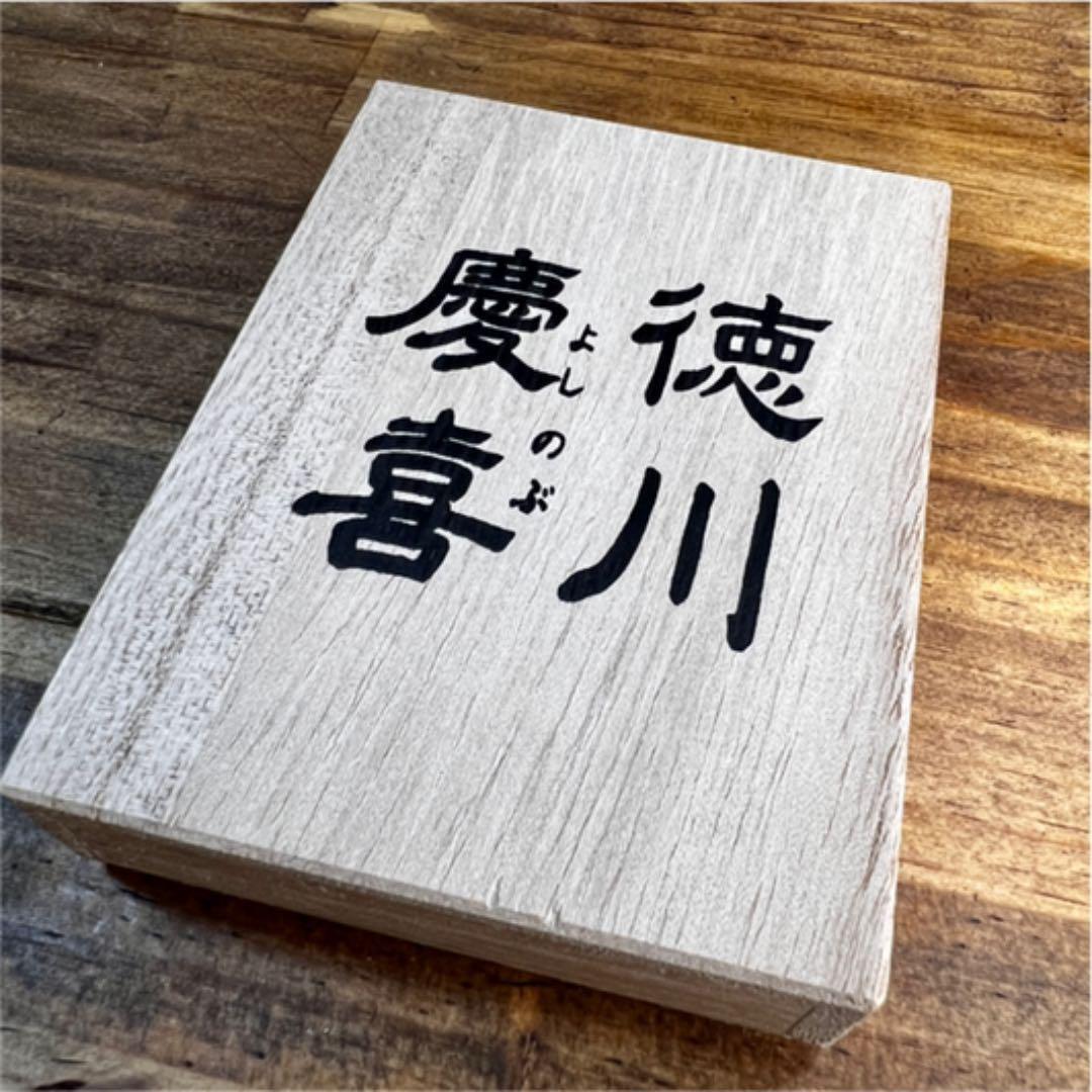 As is For Parts Zippo Yoshinobu Tokugawa Urushi Tokugawa