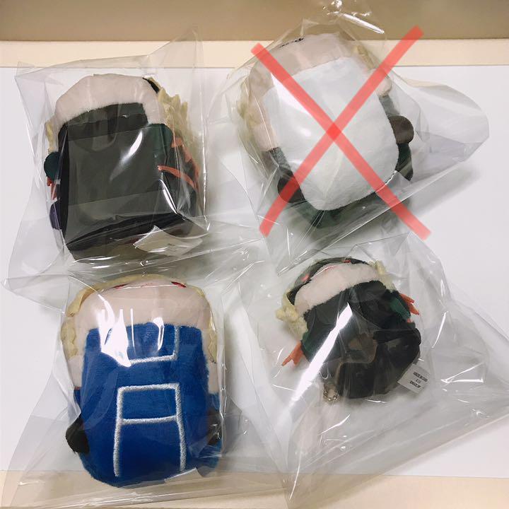 My Hero Academia vol.1 Mochimochi Mascot Hiroaka Bakugo 3 Piece Set