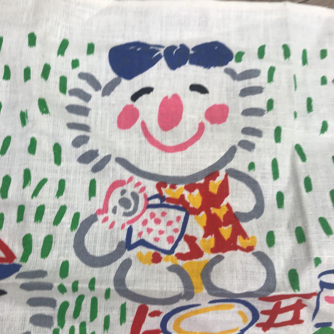 Showa Retro Ken Done Koala Picnic Tapestry Public Poster