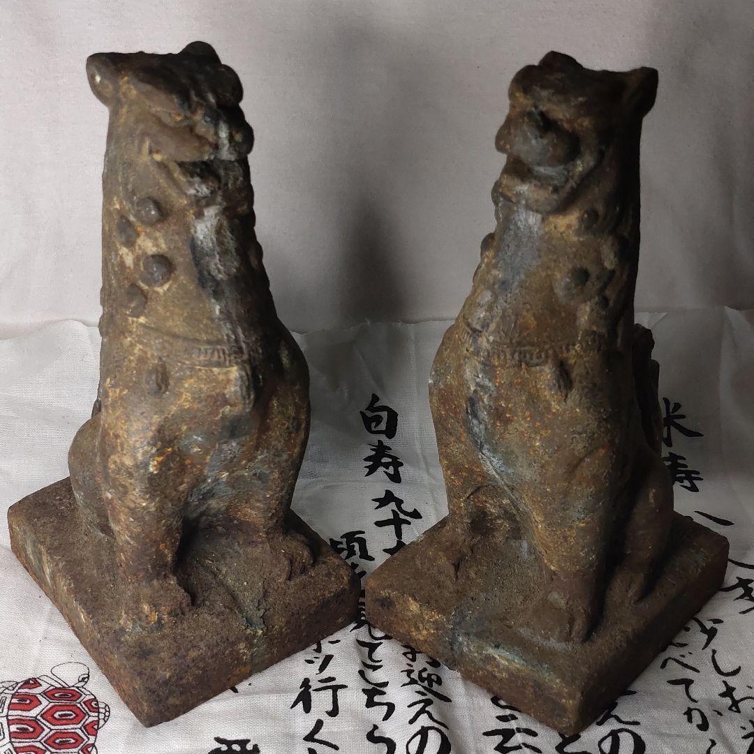 Chinese antique excavated product, two iron