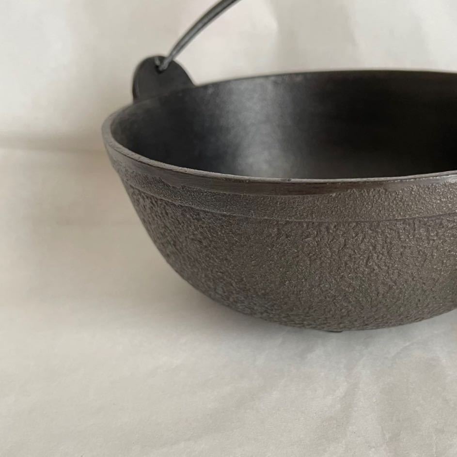 Nanbu Tekki Sukiyaki Tempura Pot Terukodo Morioka Iron Irori Oshiyaki Cookware
