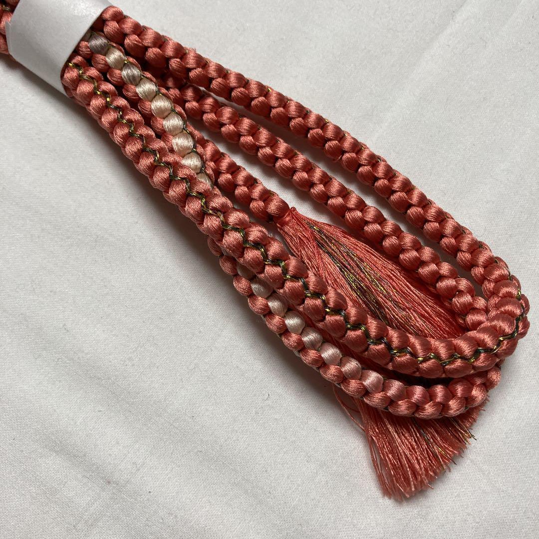 Fried silk obi. Obijime