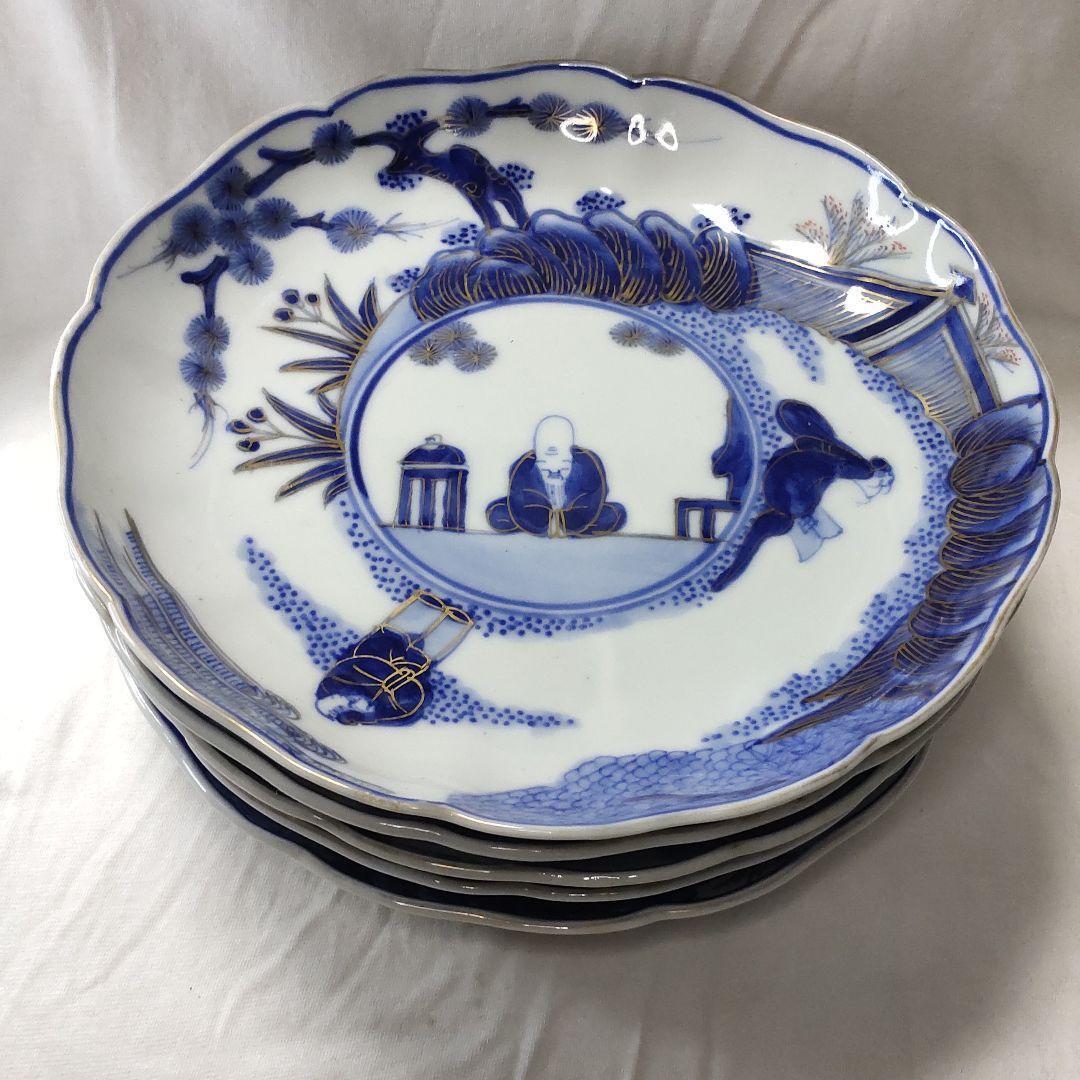 Koimari ware Daimei Chenghua dyed gold hand-painted