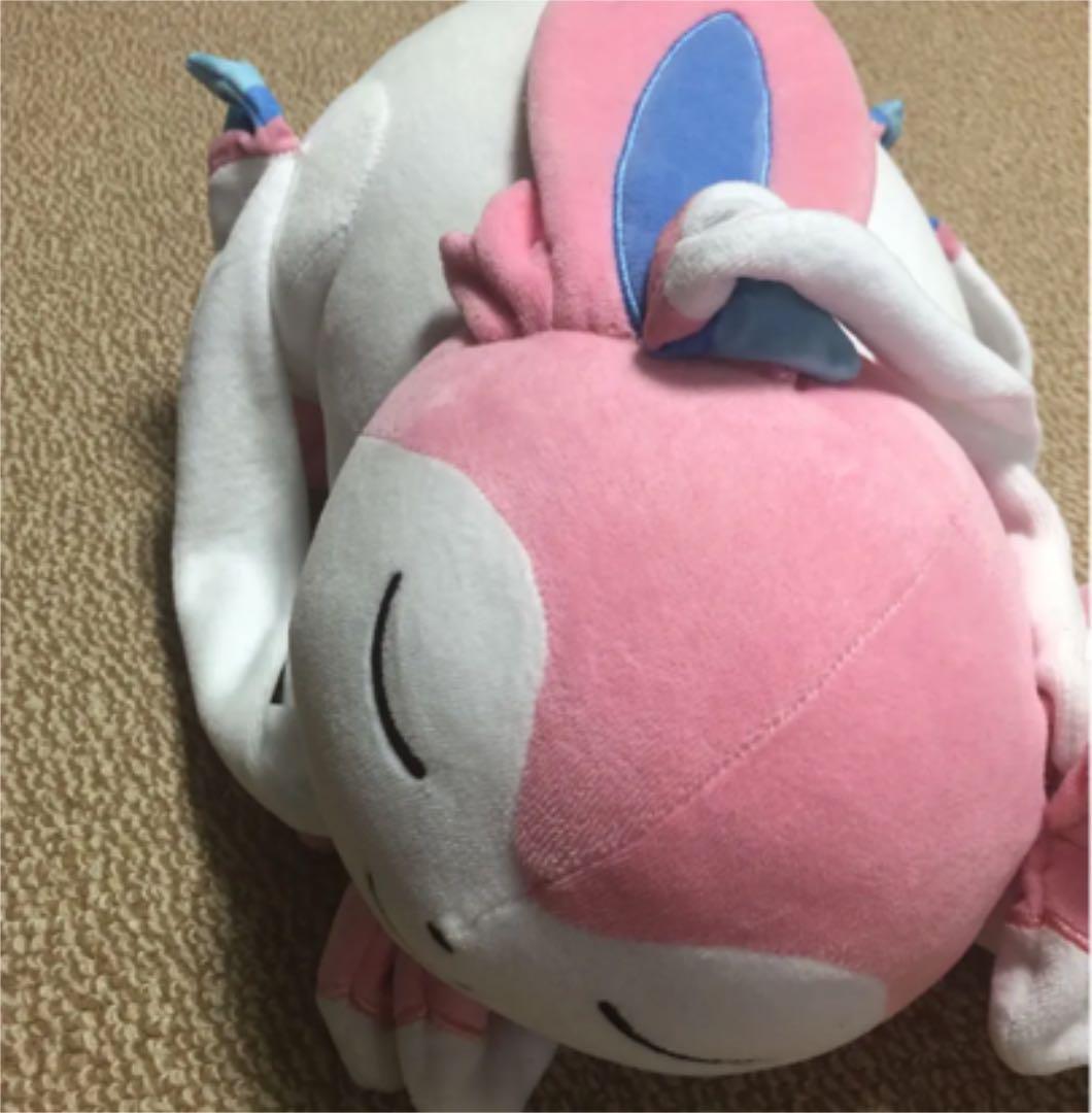 Pokemon Center Original Plush Toy, Sleepy Nymphia