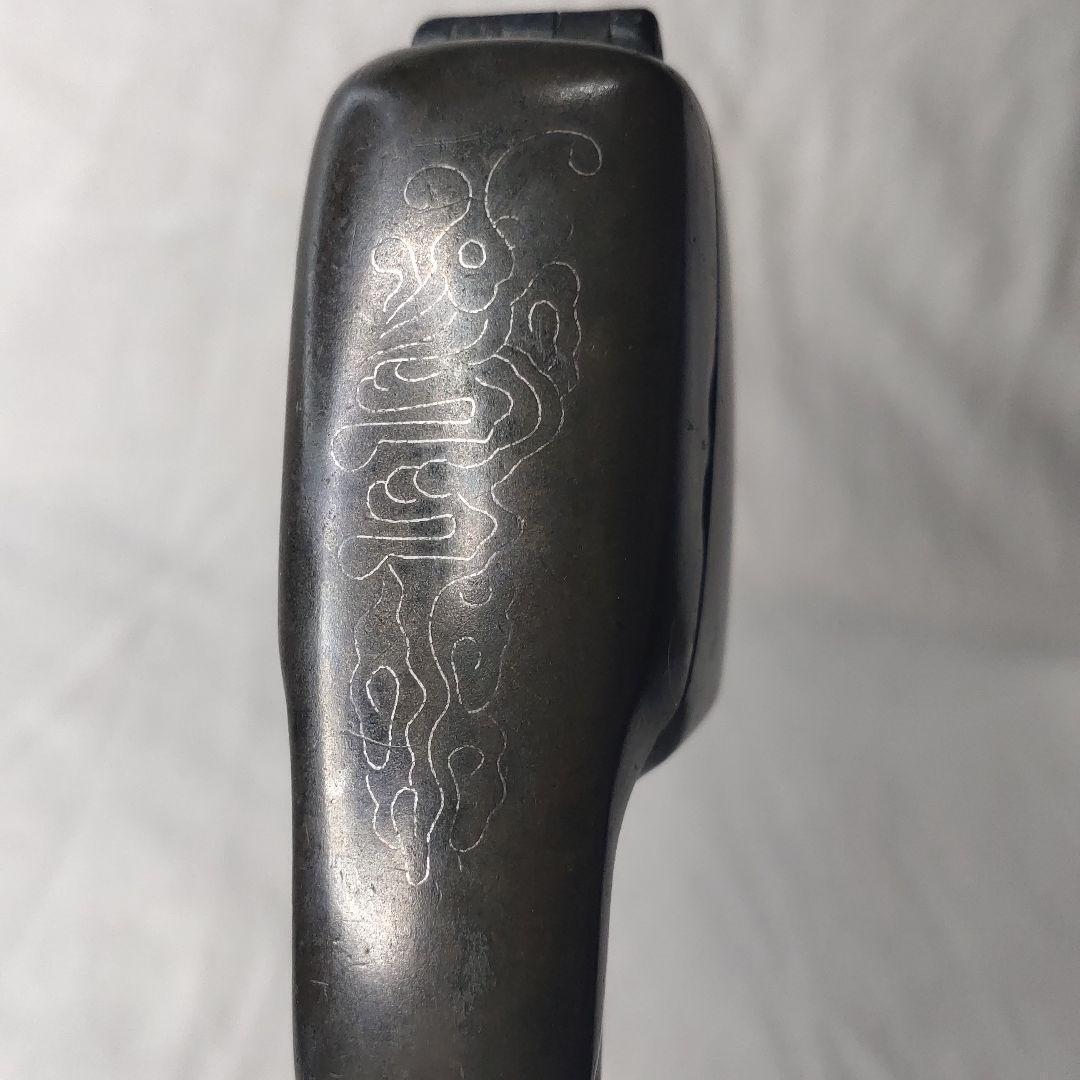 Yatate silver inlay with old copper brush antique