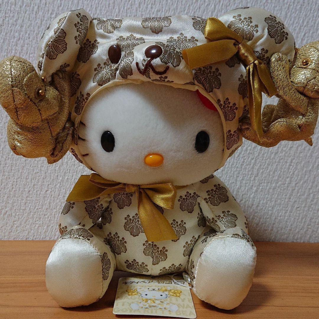 Kitty Bear Story Nobunaga Hideyoshi Ieyasu stuffed toy