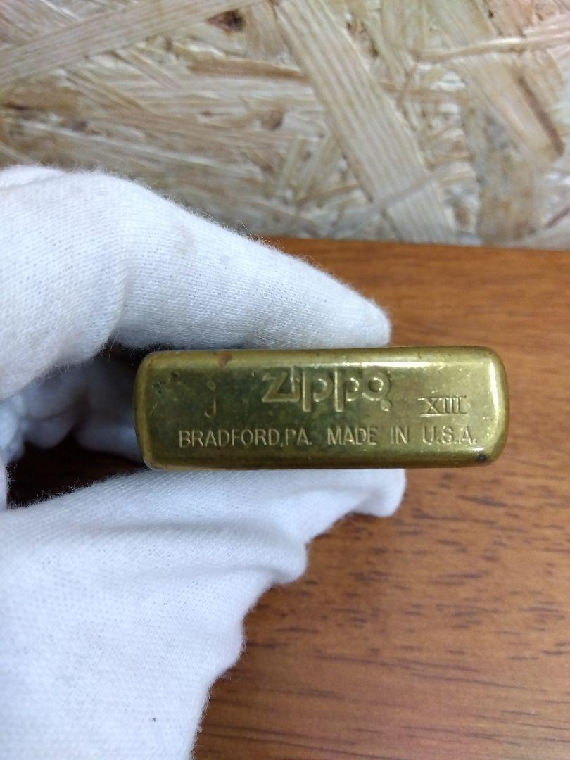 As is for parts ZIPPO lighter SOLID BRASS