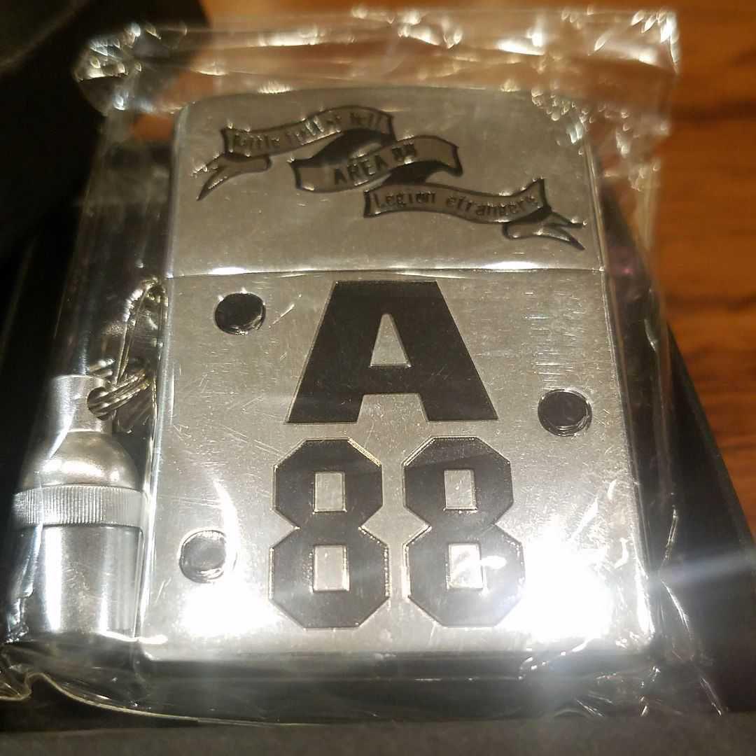 As is For Parts  Area 88 Zippo Serial No.056 Limited Edition